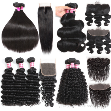 Yeswigs Cheap Remy Raw Virgin Cuticle Aligned Human Hair Extensions Mink Brazilian Hair Weave Bundles With Lace Frontal Closure